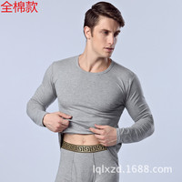 XU0103409